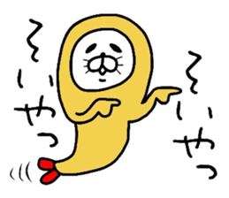 Seal and fried shrimp sticker #8817530