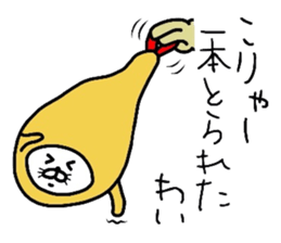 Seal and fried shrimp sticker #8817531