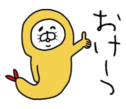 Seal and fried shrimp sticker #8817533