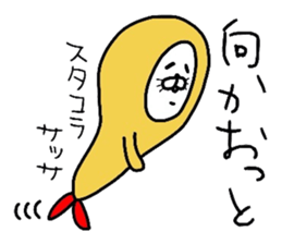 Seal and fried shrimp sticker #8817534