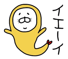 Seal and fried shrimp sticker #8817535