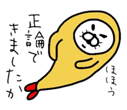 Seal and fried shrimp sticker #8817536