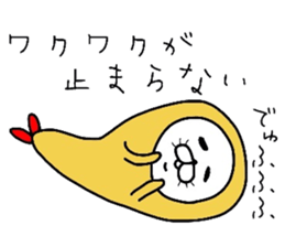 Seal and fried shrimp sticker #8817538