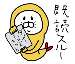 Seal and fried shrimp sticker #8817539