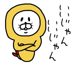 Seal and fried shrimp sticker #8817540