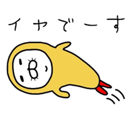 Seal and fried shrimp sticker #8817541