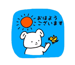 Stickers for your job sticker #8817586