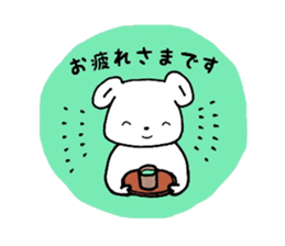 Stickers for your job sticker #8817587