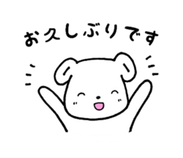 Stickers for your job sticker #8817588