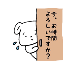 Stickers for your job sticker #8817592