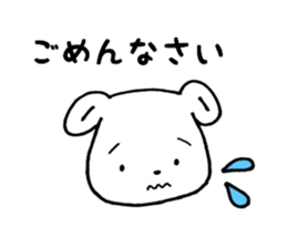 Stickers for your job sticker #8817594