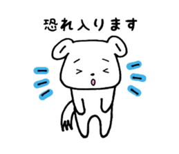 Stickers for your job sticker #8817596