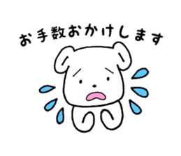 Stickers for your job sticker #8817597