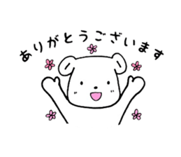 Stickers for your job sticker #8817598