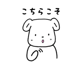 Stickers for your job sticker #8817600