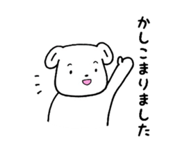 Stickers for your job sticker #8817603