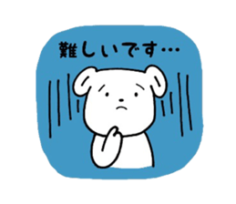 Stickers for your job sticker #8817604