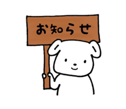 Stickers for your job sticker #8817605