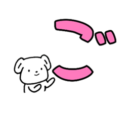 Stickers for your job sticker #8817608