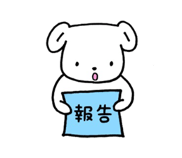 Stickers for your job sticker #8817609