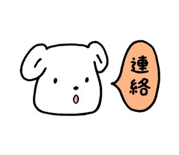 Stickers for your job sticker #8817610