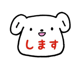 Stickers for your job sticker #8817614