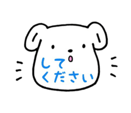 Stickers for your job sticker #8817616