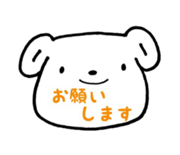 Stickers for your job sticker #8817617