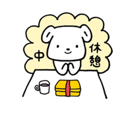 Stickers for your job sticker #8817622