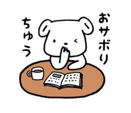 Stickers for your job sticker #8817623