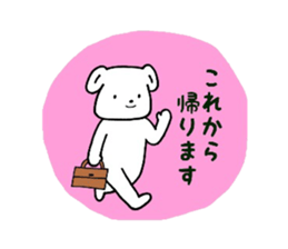 Stickers for your job sticker #8817625