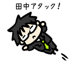 For Tanakasan2 sticker #8817642