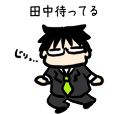 For Tanakasan2 sticker #8817643