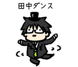 For Tanakasan2 sticker #8817648