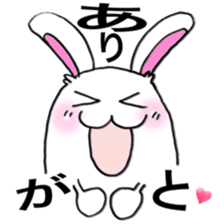 40 barrage ARIGATO 1 sticker #8817666