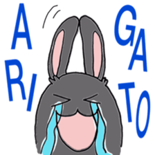 40 barrage ARIGATO 1 sticker #8817669