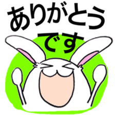 40 barrage ARIGATO 1 sticker #8817670