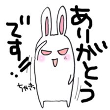 40 barrage ARIGATO 1 sticker #8817673