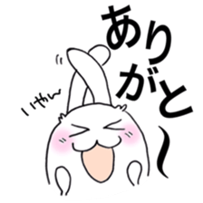 40 barrage ARIGATO 1 sticker #8817676