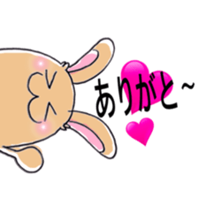 40 barrage ARIGATO 1 sticker #8817682