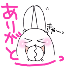 40 barrage ARIGATO 1 sticker #8817691