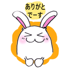 40 barrage ARIGATO 1 sticker #8817694