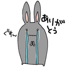 40 barrage ARIGATO 1 sticker #8817697