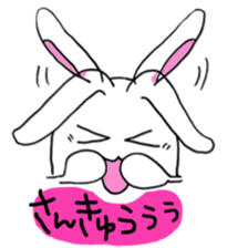 40 barrage ARIGATO 1 sticker #8817699