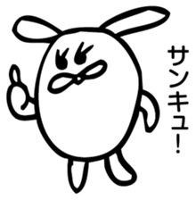 Rabbit Land 2 sticker #8817829