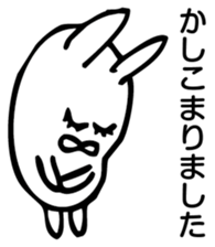 Rabbit Land 2 sticker #8817830