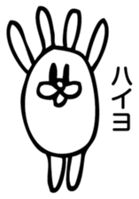 Rabbit Land 2 sticker #8817832