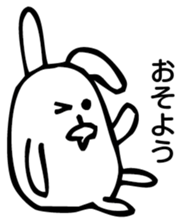 Rabbit Land 2 sticker #8817835