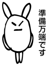 Rabbit Land 2 sticker #8817838