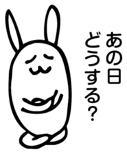 Rabbit Land 2 sticker #8817842